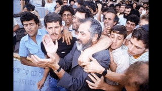 הרב מאיר כהנא על אומה שפלה כ אלול תשנ (אודיו) 00:21:59